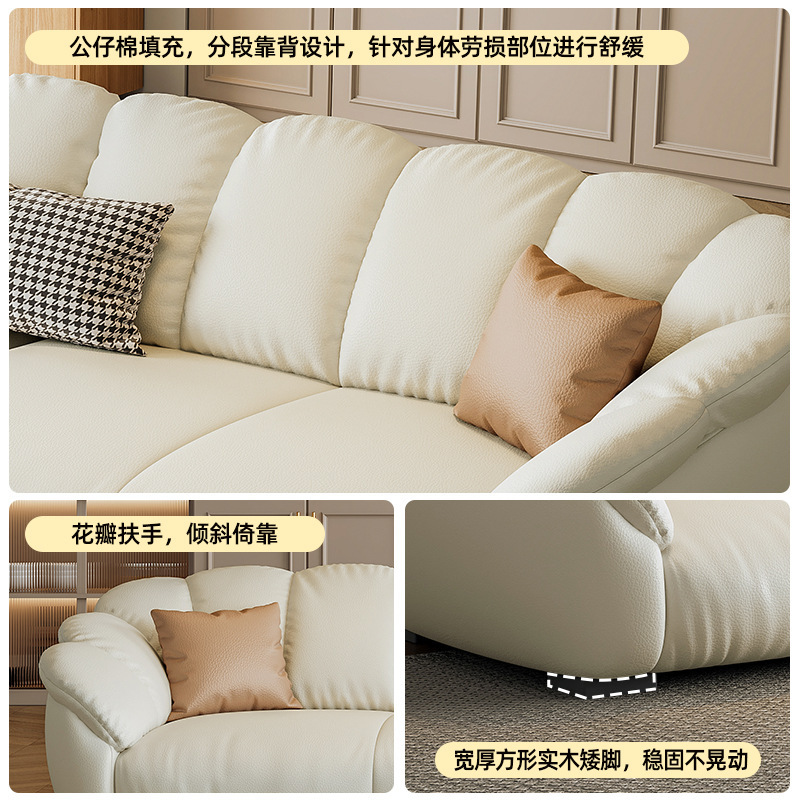 Office Furniture First - โซฟาหนังรูปทรงกลีบดอกไม้ สไตล์อิตาเลียน สำหรับห้องนั่งเล่นขนาดเล็กในอพาร์ทเมนต์ ดีไซน์เรโทรเรียบง่าย ทันสมัย หรูหราเบาๆ