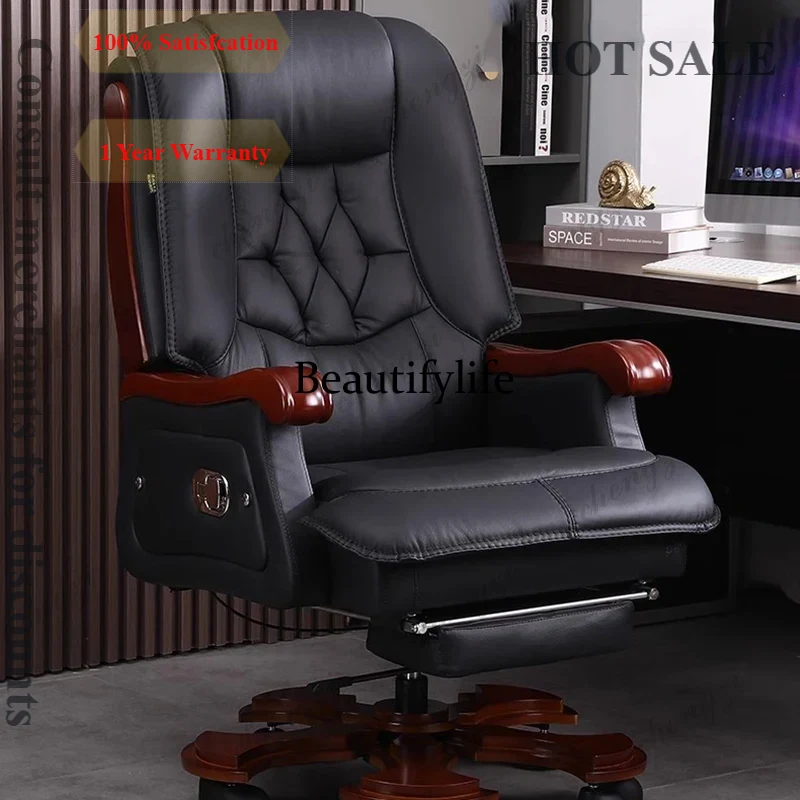 Office Furniture First - R134 เก้าอี้หนัง หนังวัวชั้นแรก เก้าอี้สำนักงานปรับเอนได้ขนาดใหญ่ เก้าอี้นวดไม้เนื้อแข็ง เฟอร์นิเจอร์เลานจ์