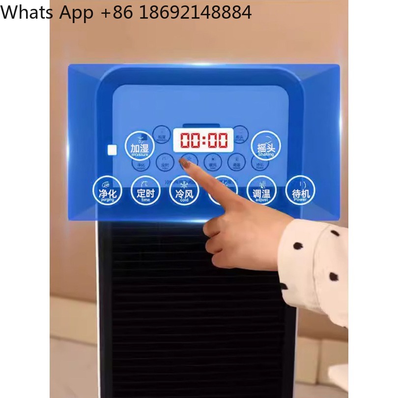 Office Furniture First - เครื่องปรับอากาศแบบตั้งพื้นขนาดเล็ก 1.5 แรงม้า ประหยัดพลังงานระดับเฟิร์สคลาส พร้อมระบบทำความร้อนและความเย็นในตัว ไม่ต้องติดตั้ง
