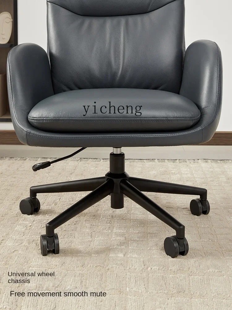 Office Furniture First - เฟอร์นิเจอร์สไตล์โมเดิร์นมินิมอล นำเข้าโซฟาหนังชั้นแรก เก้าอี้สำนักงานเดี่ยว เก้าอี้คอมพิวเตอร์