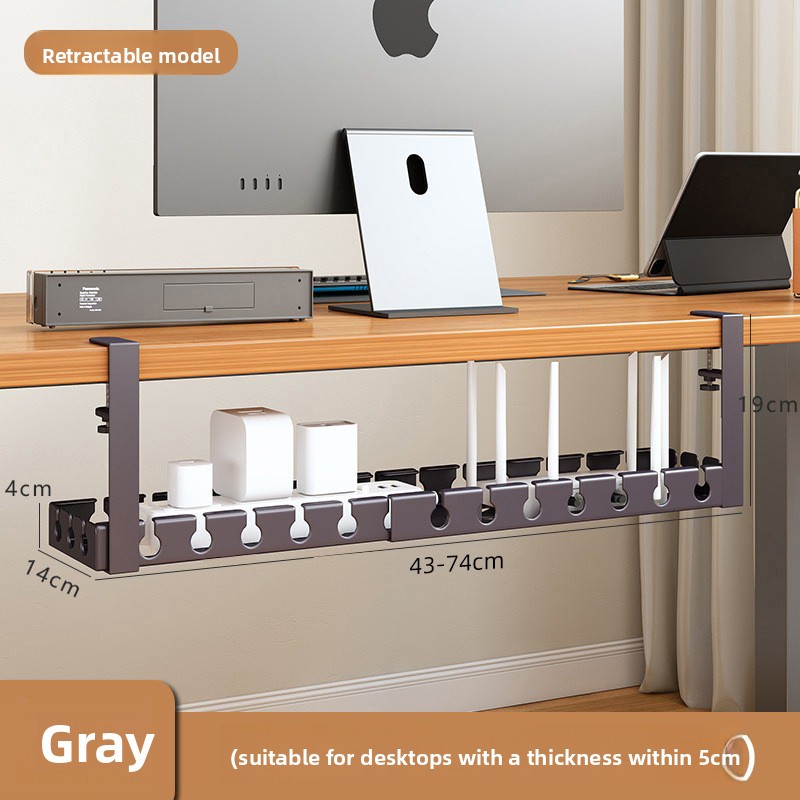 รางเก็บสายไฟใต้โต๊ะแบบยืดหดได้ - Cable Tray Under Desk บทวิจารณ์และราคา