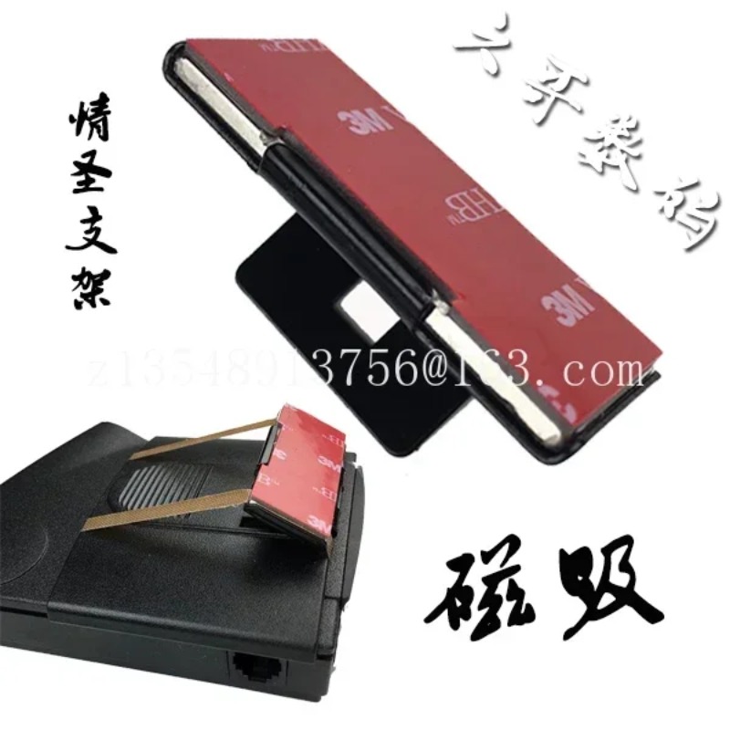 ขายึดแม่เหล็กสำหรับสุนัขอิเล็ก - Office Furniture First บทวิจารณ์และราคา