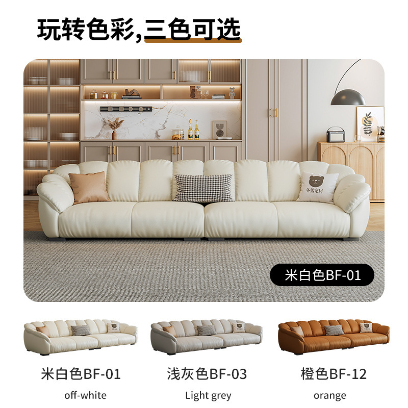 โซฟาหนังรูปทรงกลีบดอกไม้ สไตล์ - Office Furniture First บทวิจารณ์และราคา