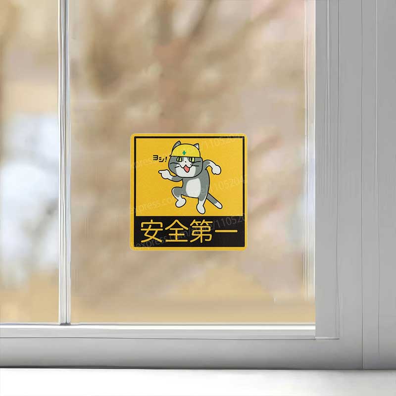 สติกเกอร์ตกแต่งเพื่อความปลอดภั - Office Furniture First บทวิจารณ์และราคา
