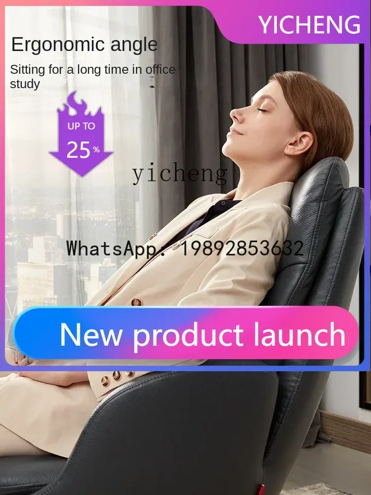 เฟอร์นิเจอร์สไตล์โมเดิร์นมินิม - Office Furniture First บทวิจารณ์และราคา
