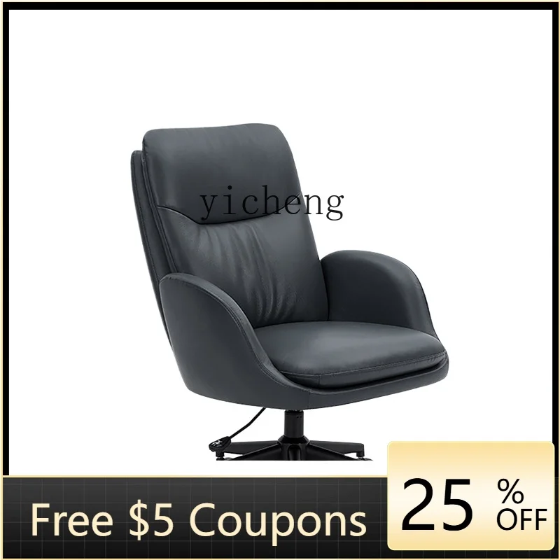 เฟอร์นิเจอร์สไตล์โมเดิร์นมินิม - Office Furniture First บทวิจารณ์และราคา