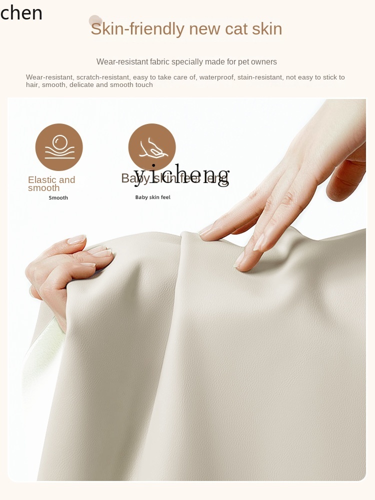 เก้าอี้นวดไฟฟ้าอเนกประสงค์ YFY - Office Furniture First บทวิจารณ์และราคา